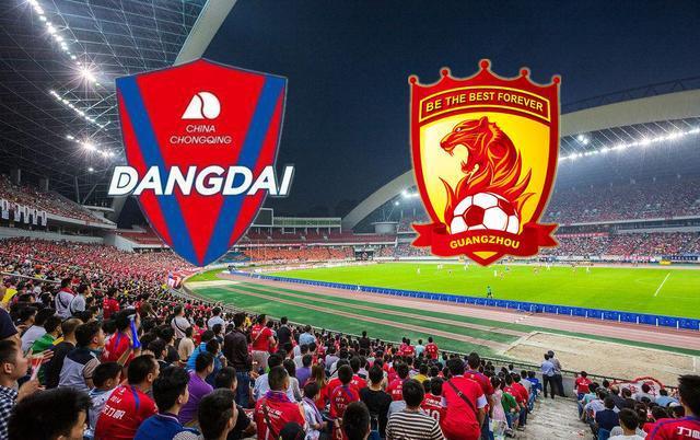 恒大新球场进展